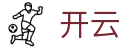 开云(kaiyun)官方网站 - 中文全站统一聚合